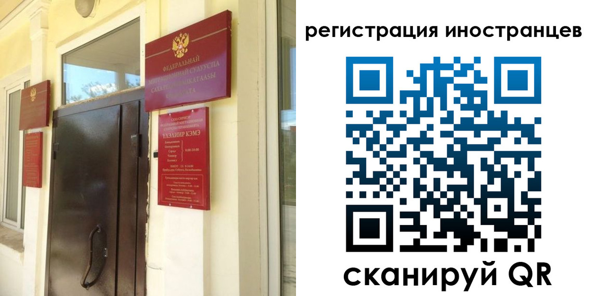 пропишу в квартире в Красновишерске